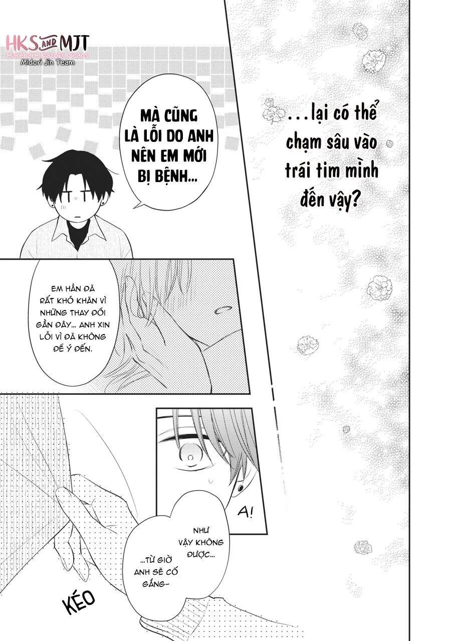 Hana To Kuchizuke. Chapter 5 - 34