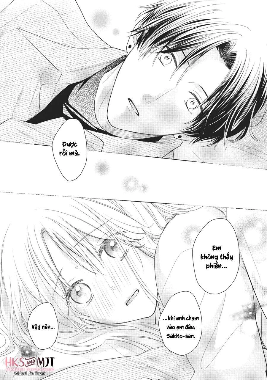 Hana To Kuchizuke. Chapter 5 - 36