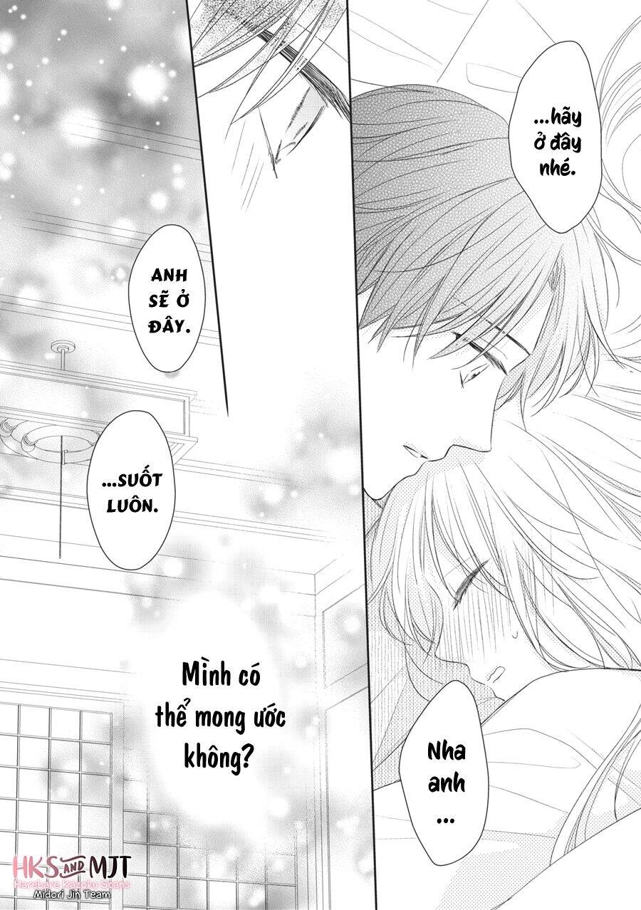 Hana To Kuchizuke. Chapter 5 - 37