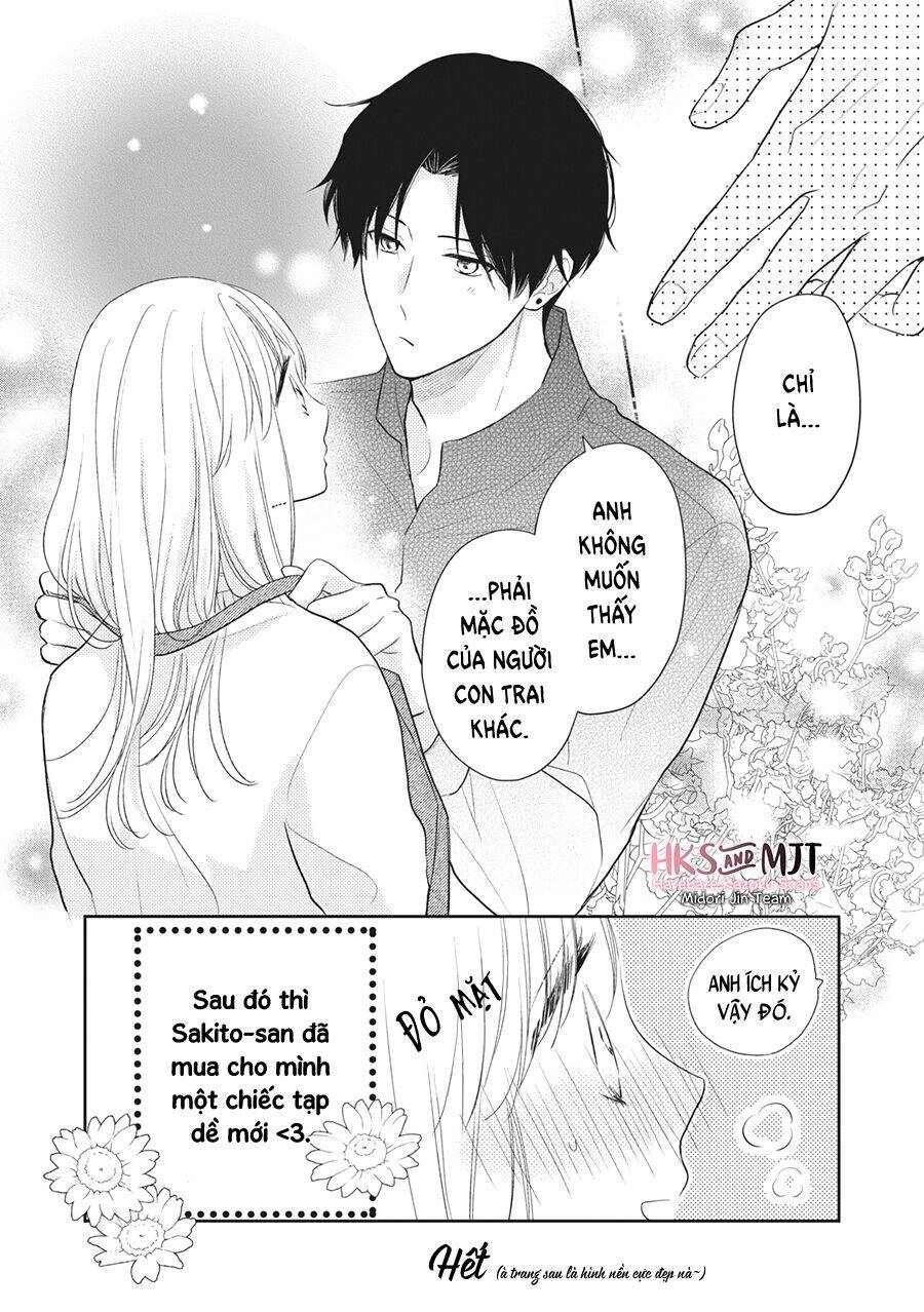 Hana To Kuchizuke. Chapter 5 - 41