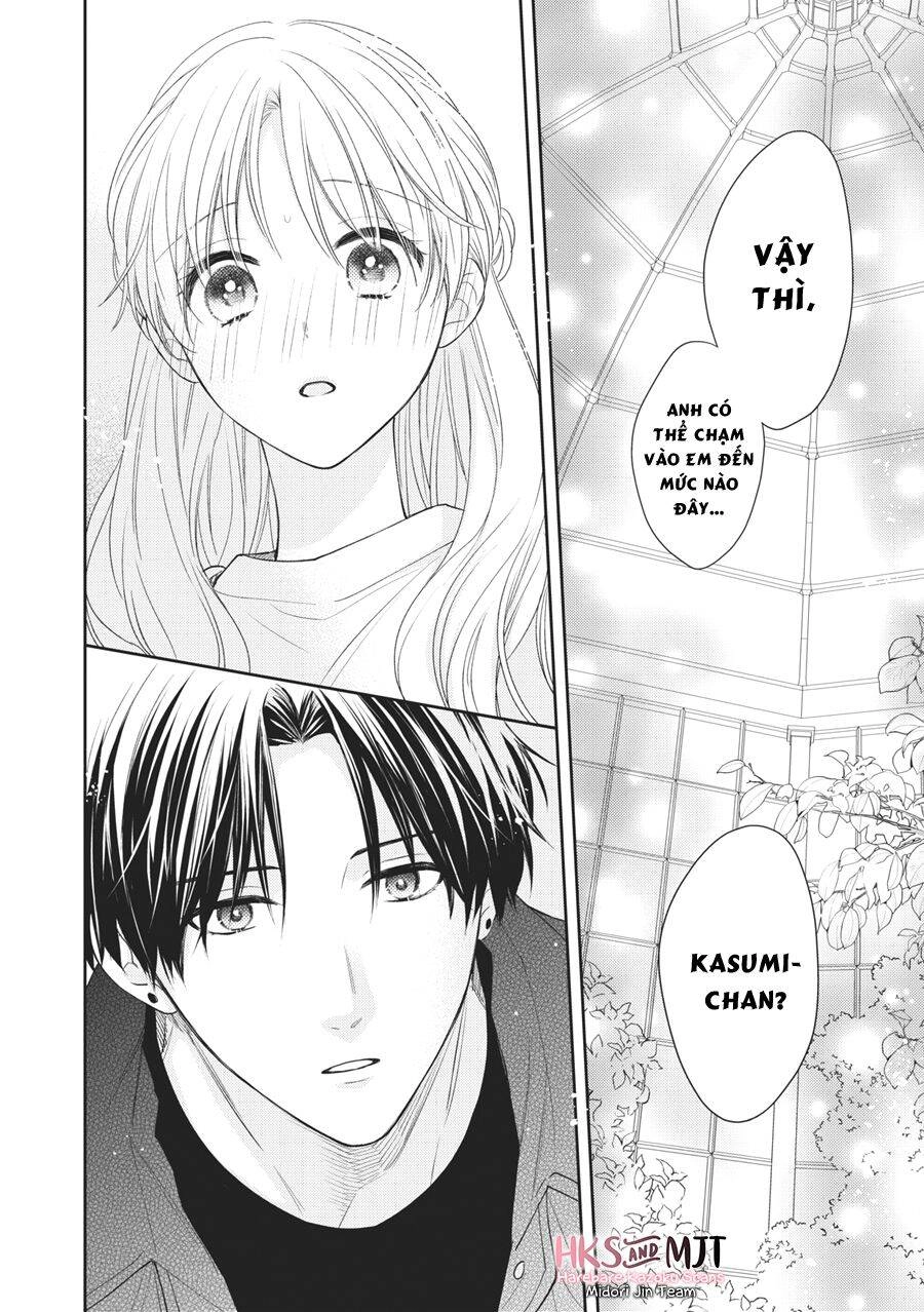 Hana To Kuchizuke. Chapter 7 - 4