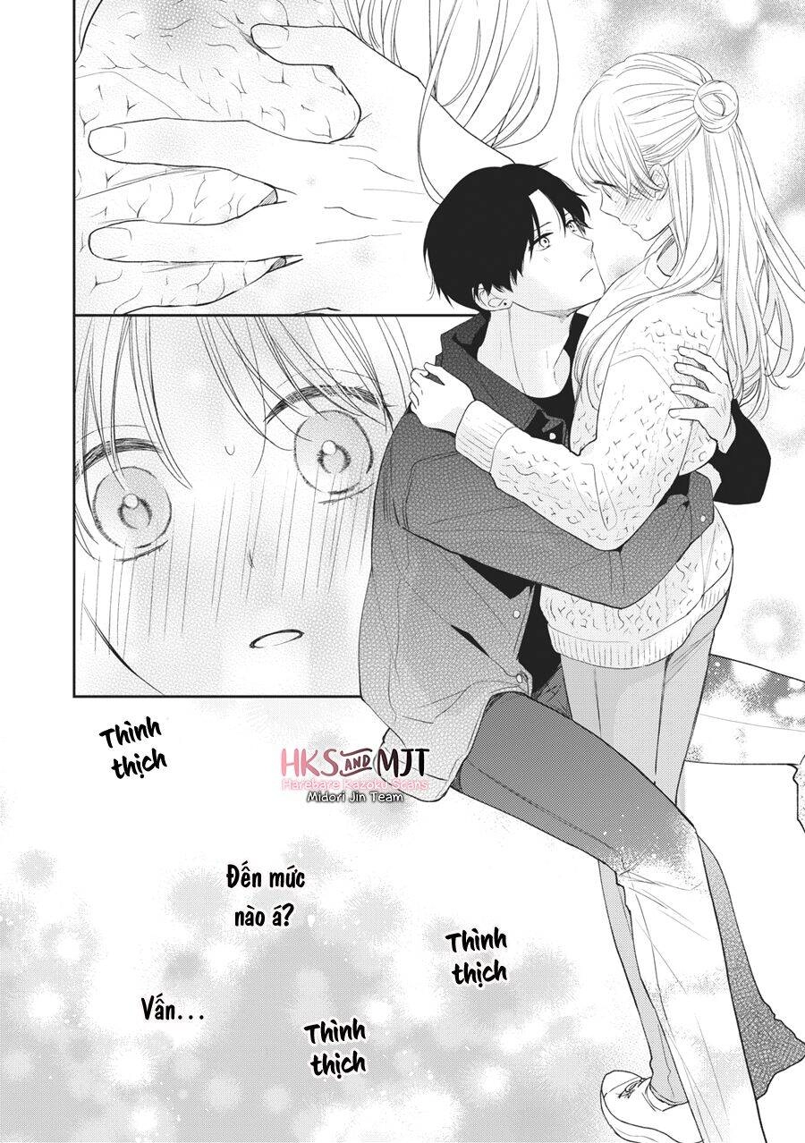Hana To Kuchizuke. Chapter 7 - 6