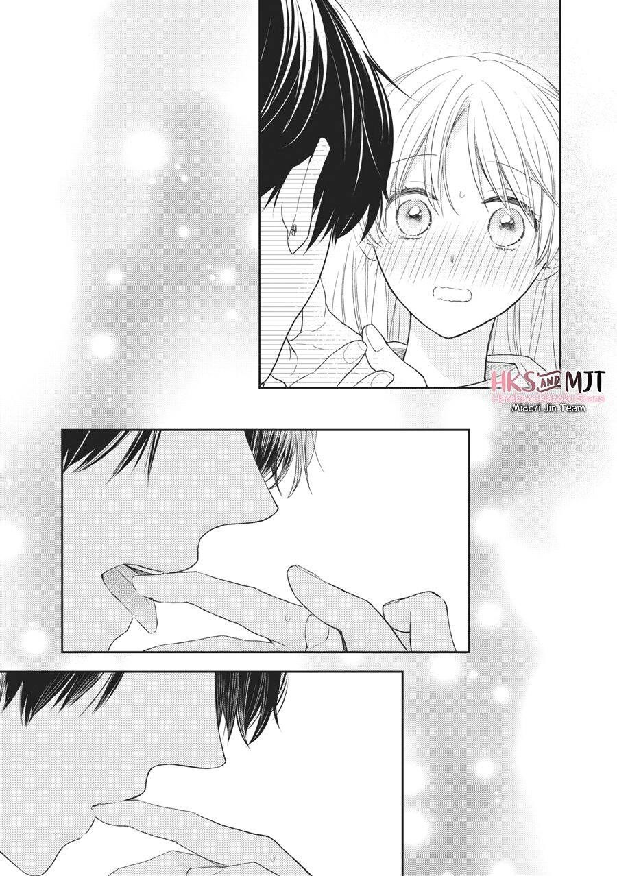Hana To Kuchizuke. Chapter 7 - 17