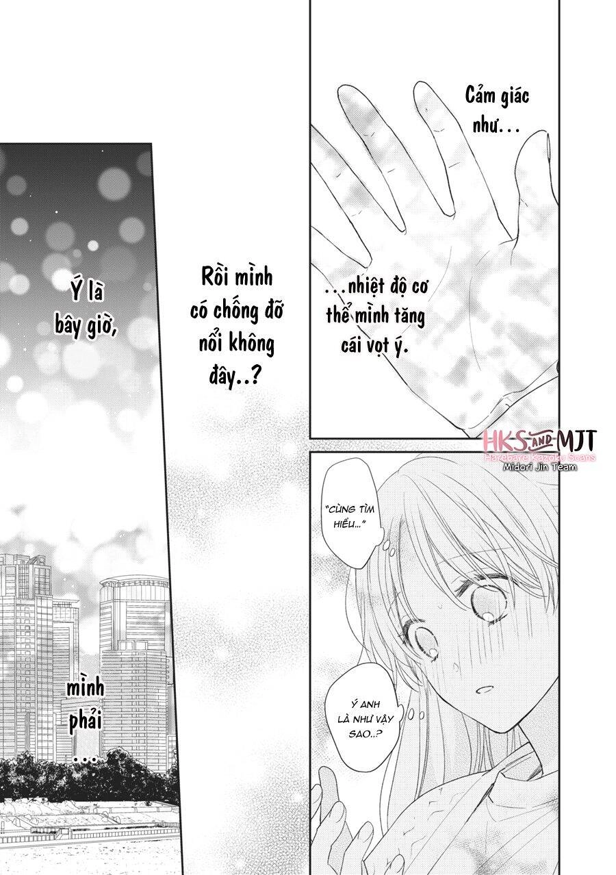 Hana To Kuchizuke. Chapter 7 - 21