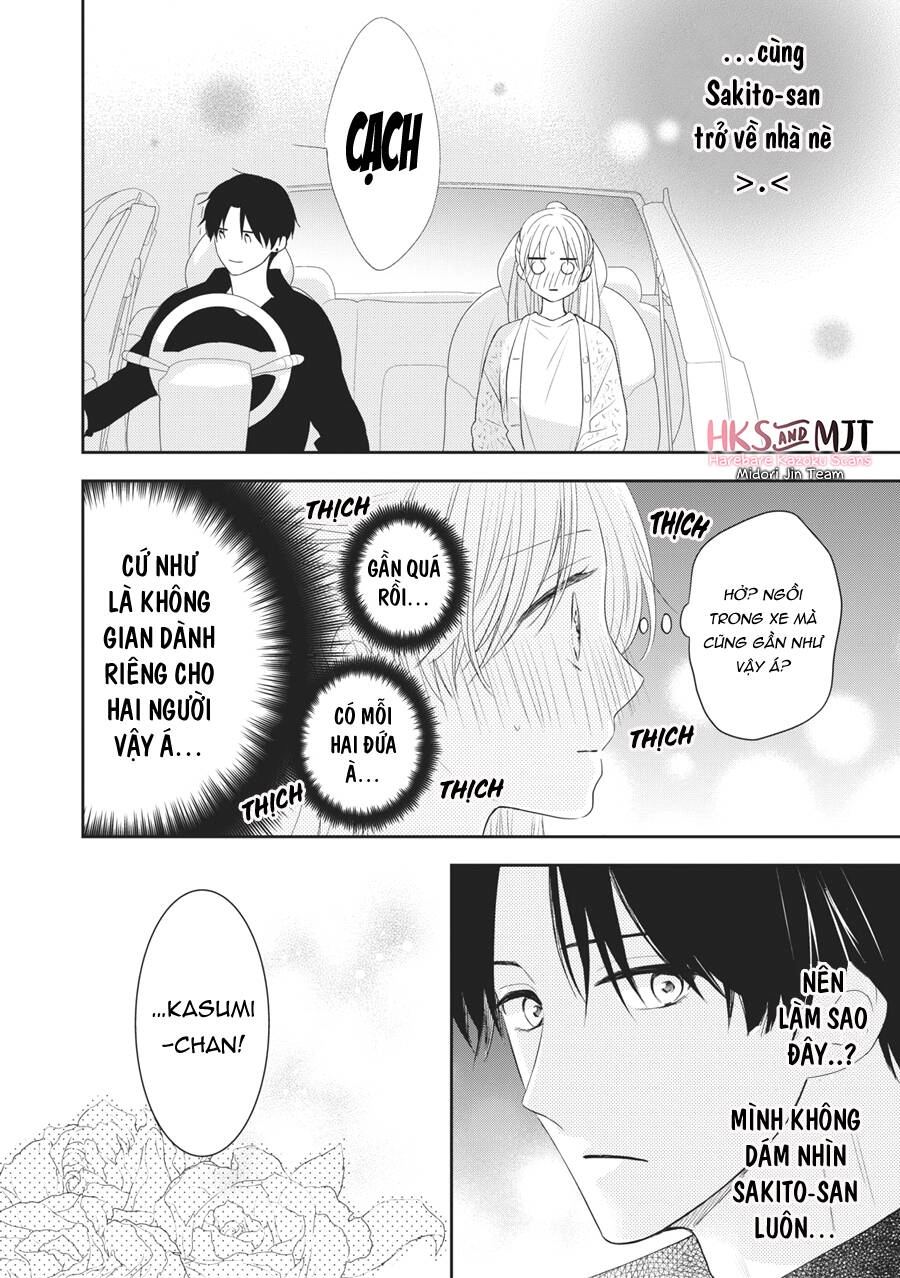 Hana To Kuchizuke. Chapter 7 - 22