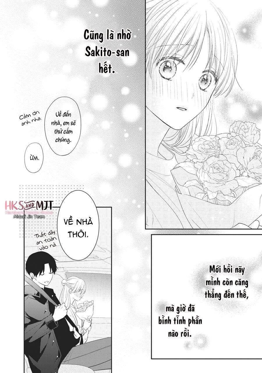 Hana To Kuchizuke. Chapter 7 - 24