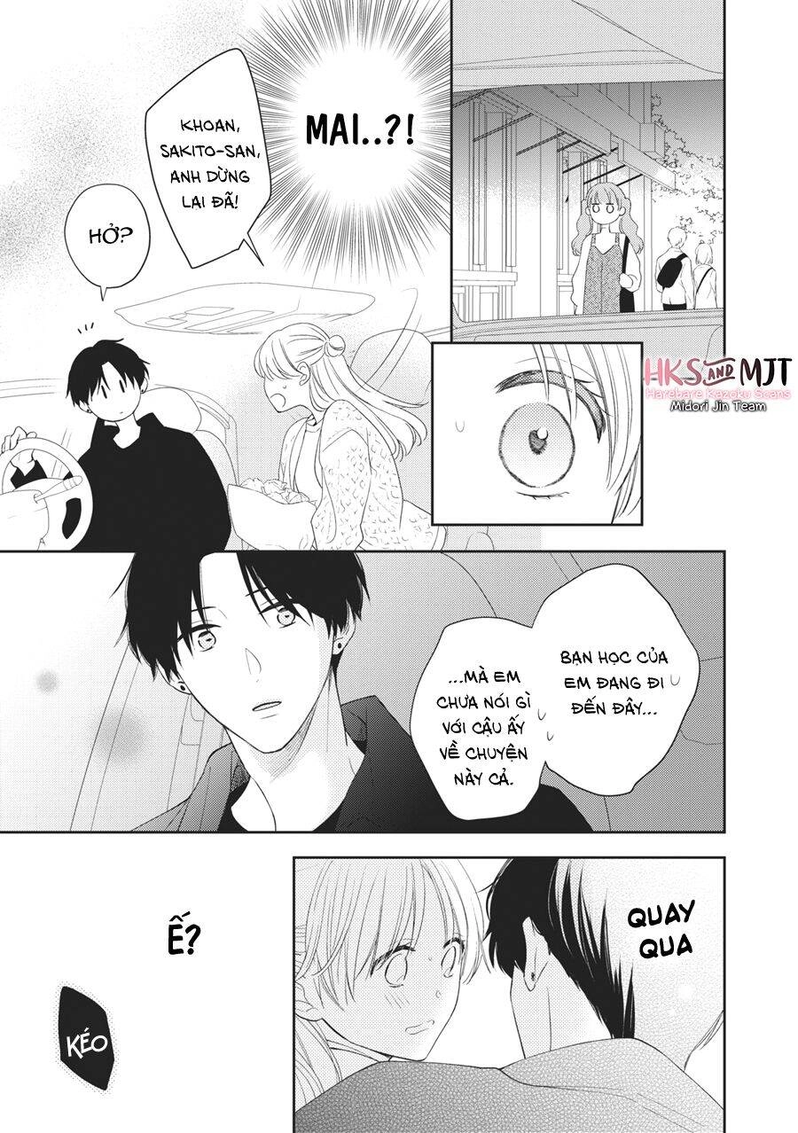 Hana To Kuchizuke. Chapter 7 - 25