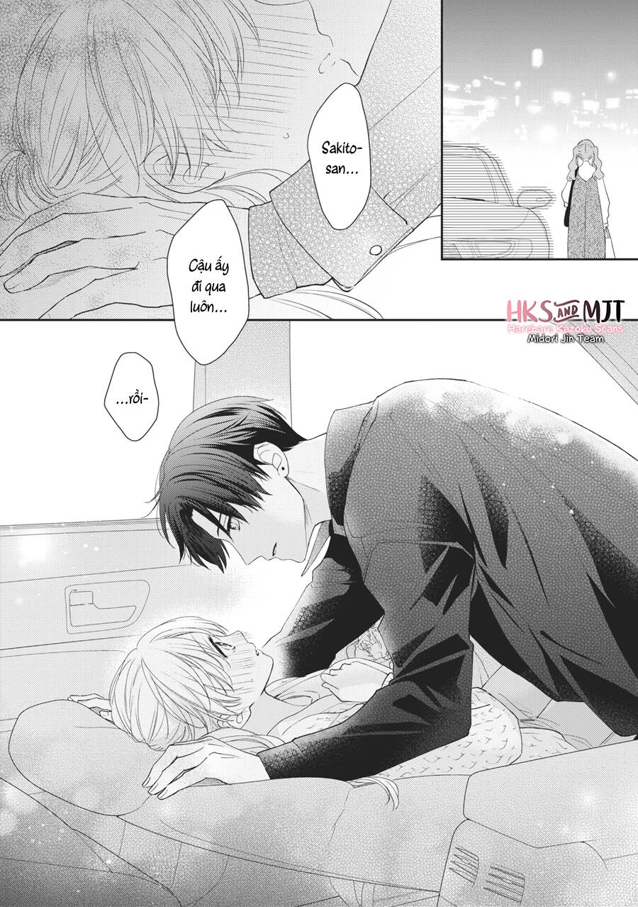 Hana To Kuchizuke. Chapter 7 - 28