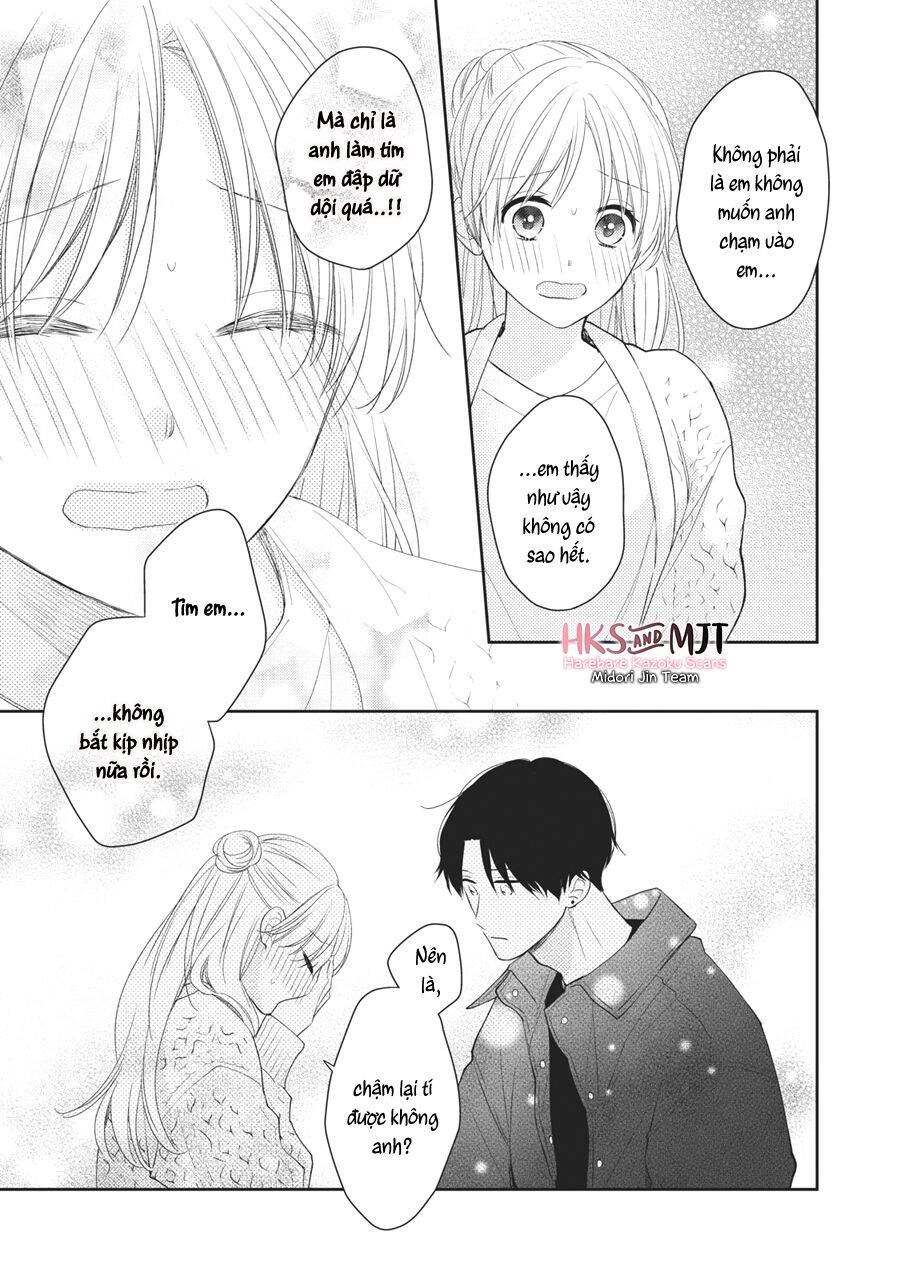 Hana To Kuchizuke. Chapter 7 - 31
