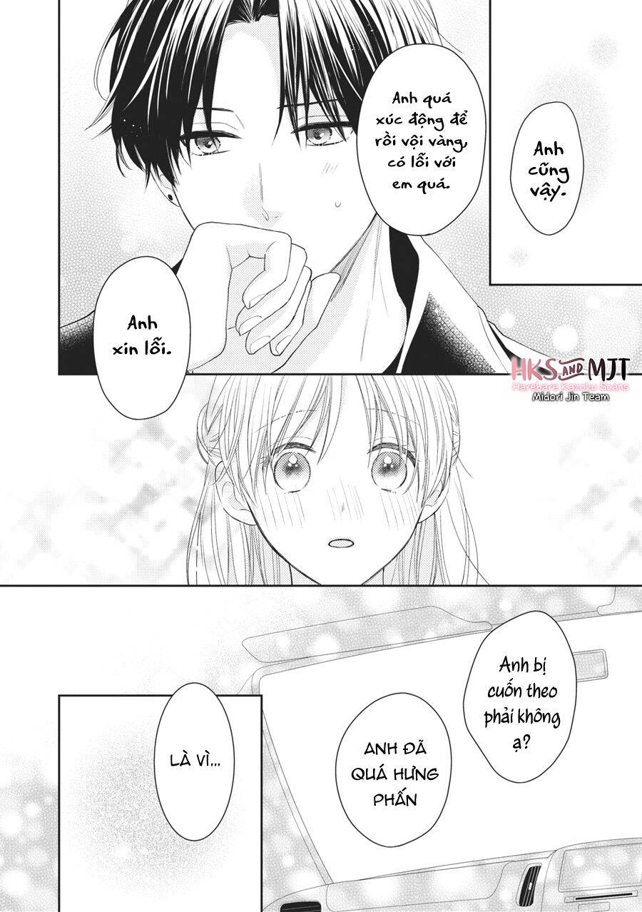 Hana To Kuchizuke. Chapter 7 - 32