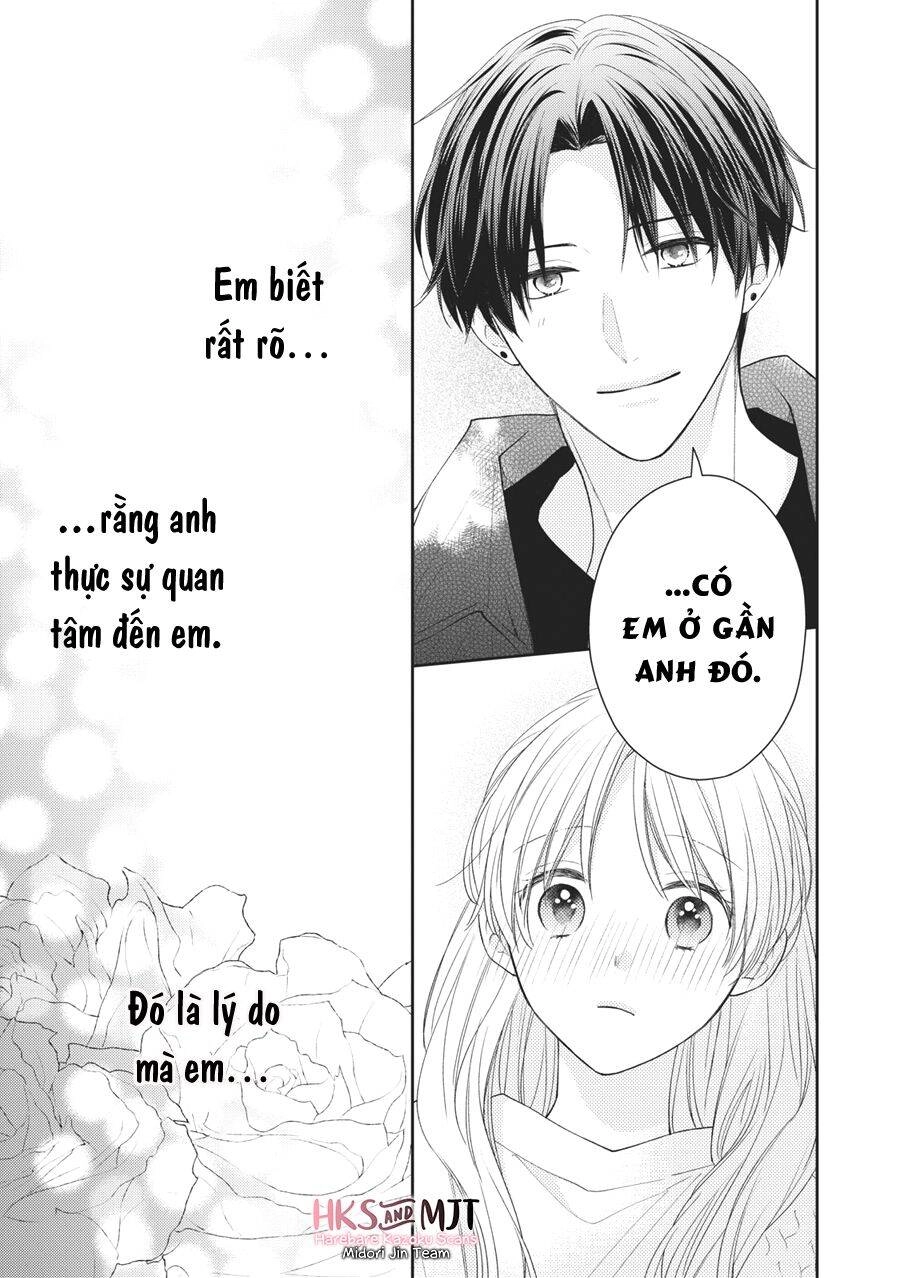 Hana To Kuchizuke. Chapter 7 - 33
