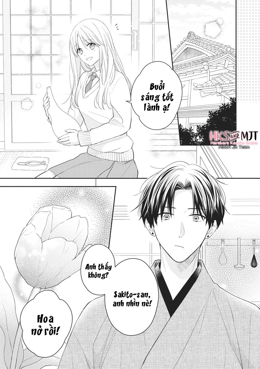 Hana To Kuchizuke. Chapter 8 - 5