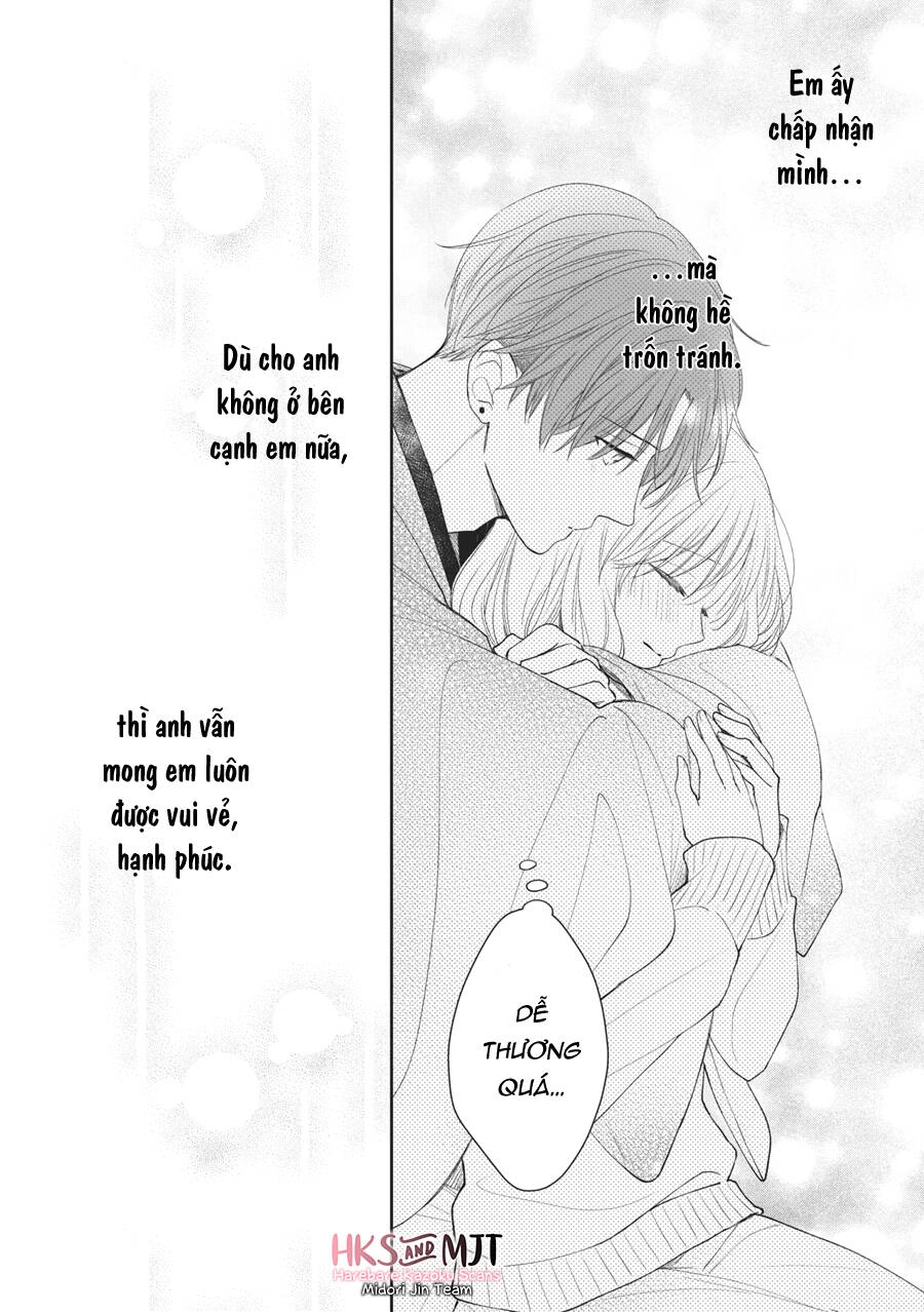 Hana To Kuchizuke. Chapter 8 - 8