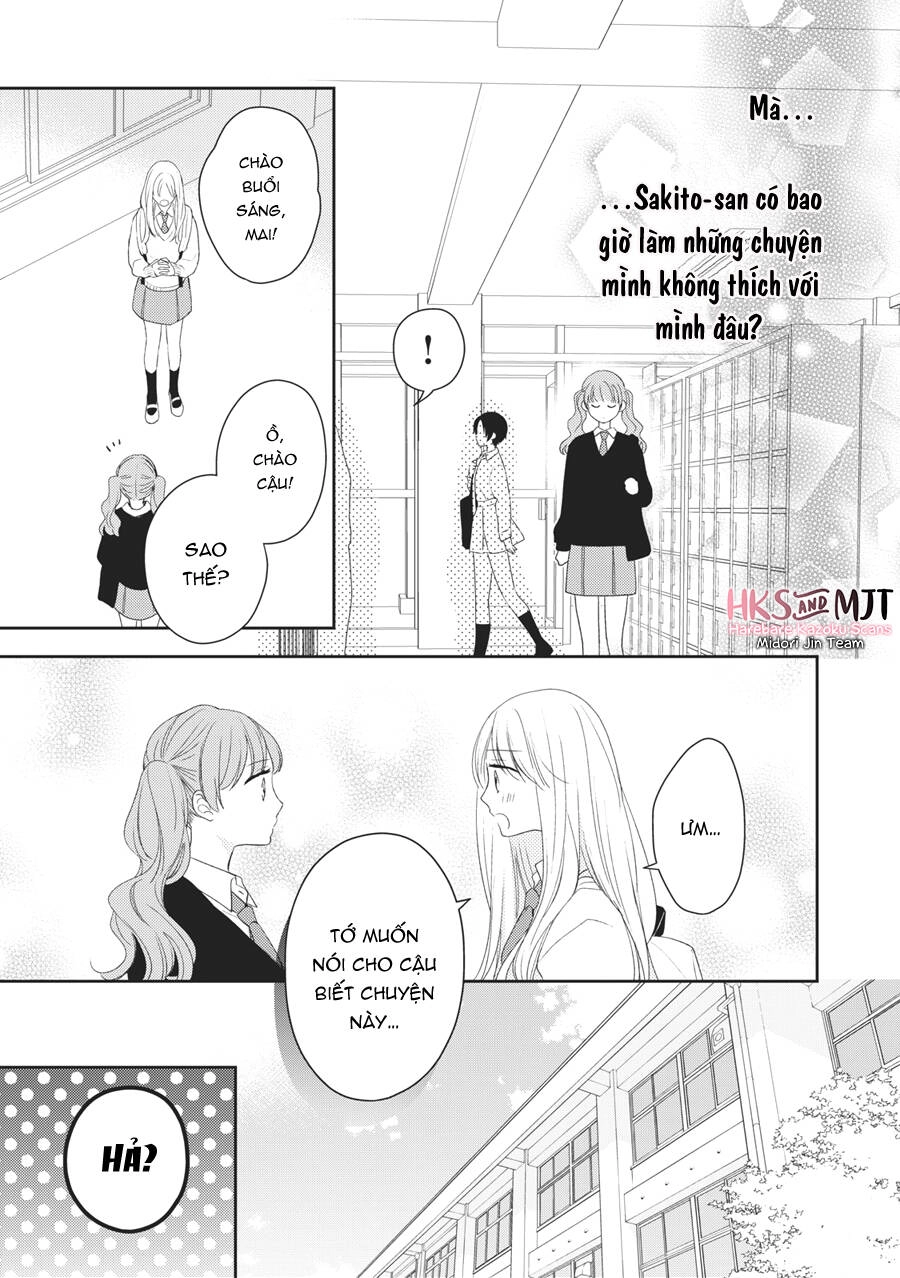 Hana To Kuchizuke. Chapter 8 - 11
