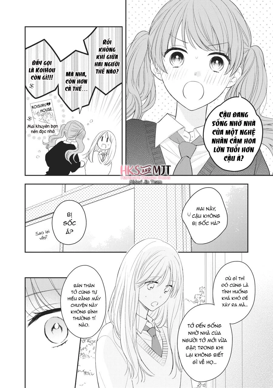 Hana To Kuchizuke. Chapter 8 - 12