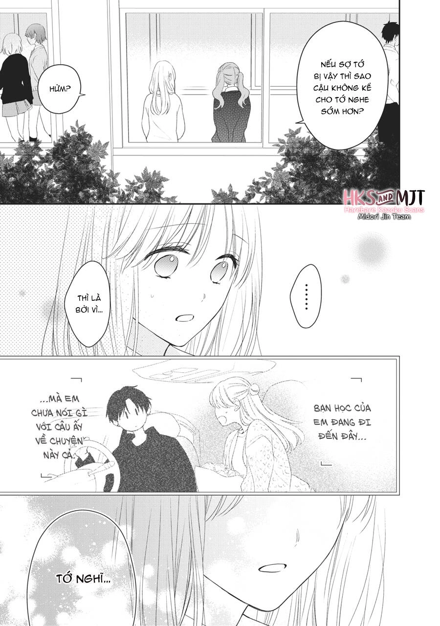 Hana To Kuchizuke. Chapter 8 - 13