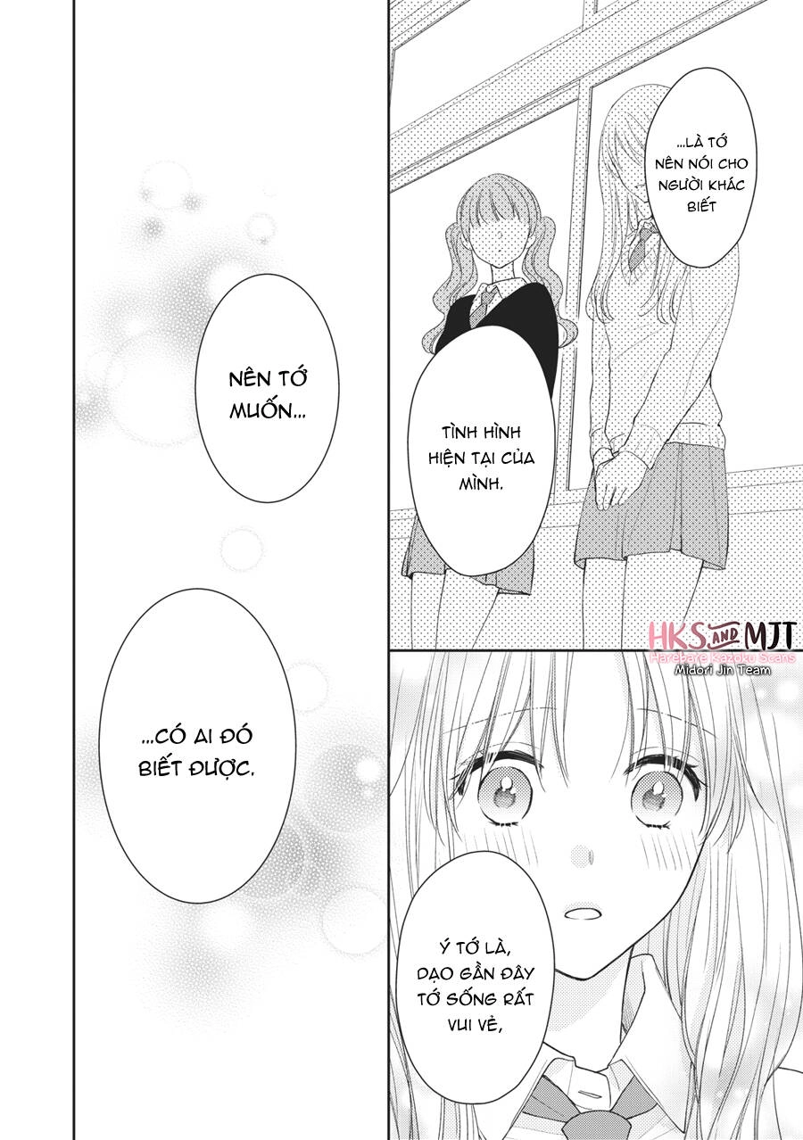 Hana To Kuchizuke. Chapter 8 - 14