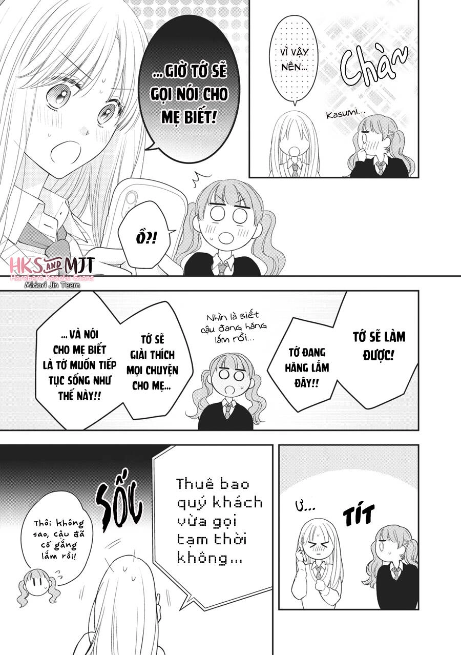 Hana To Kuchizuke. Chapter 8 - 15