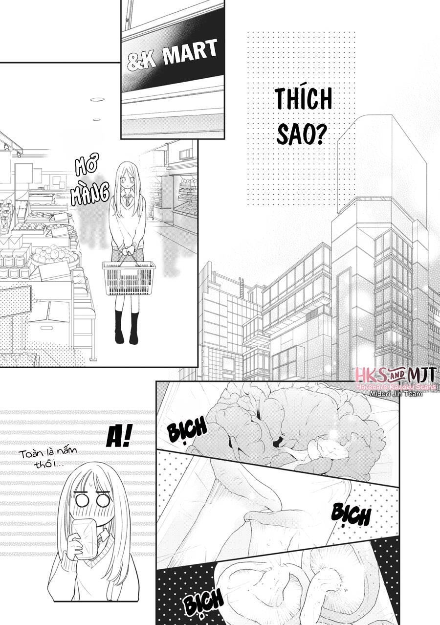 Hana To Kuchizuke. Chapter 8 - 17