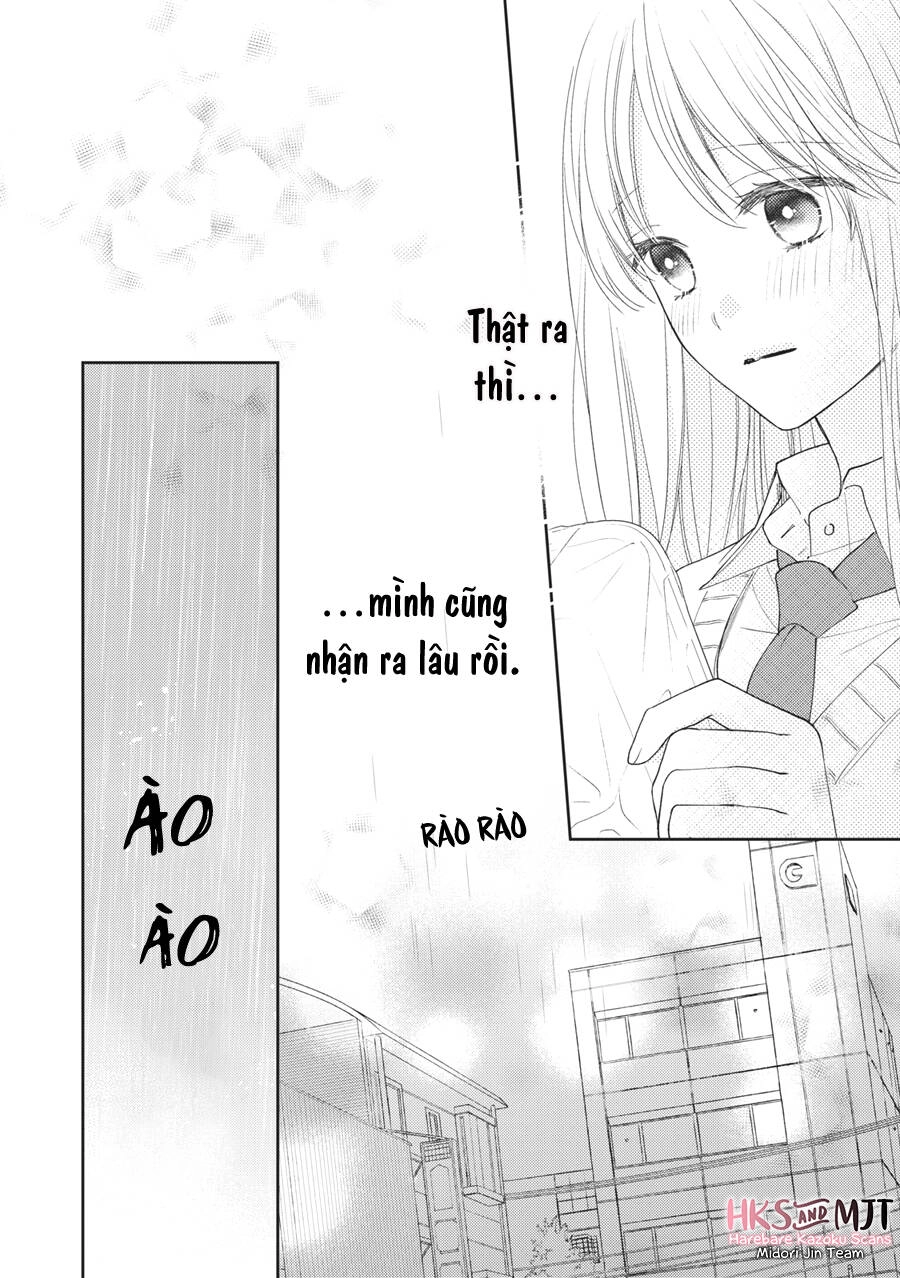 Hana To Kuchizuke. Chapter 8 - 18