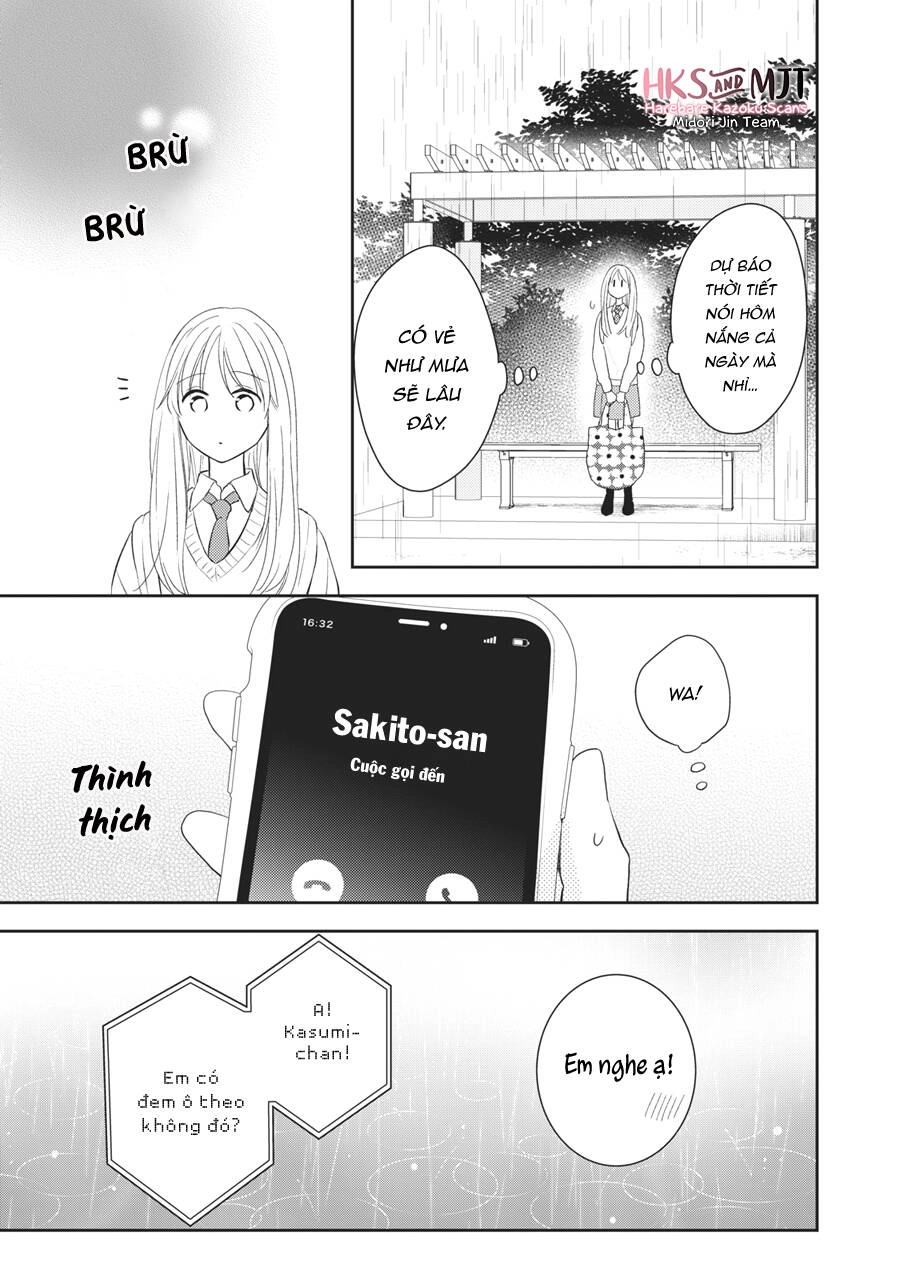 Hana To Kuchizuke. Chapter 8 - 19