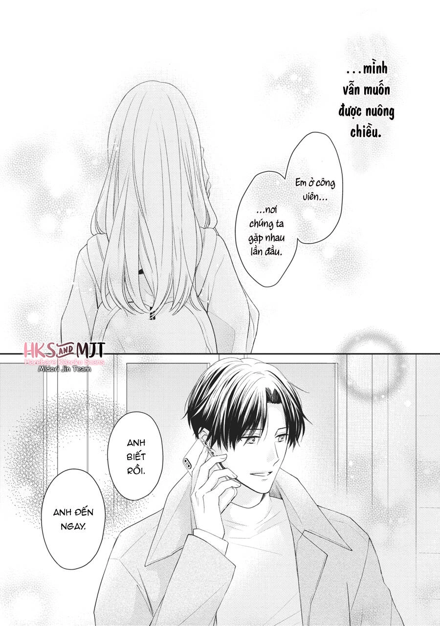 Hana To Kuchizuke. Chapter 8 - 23