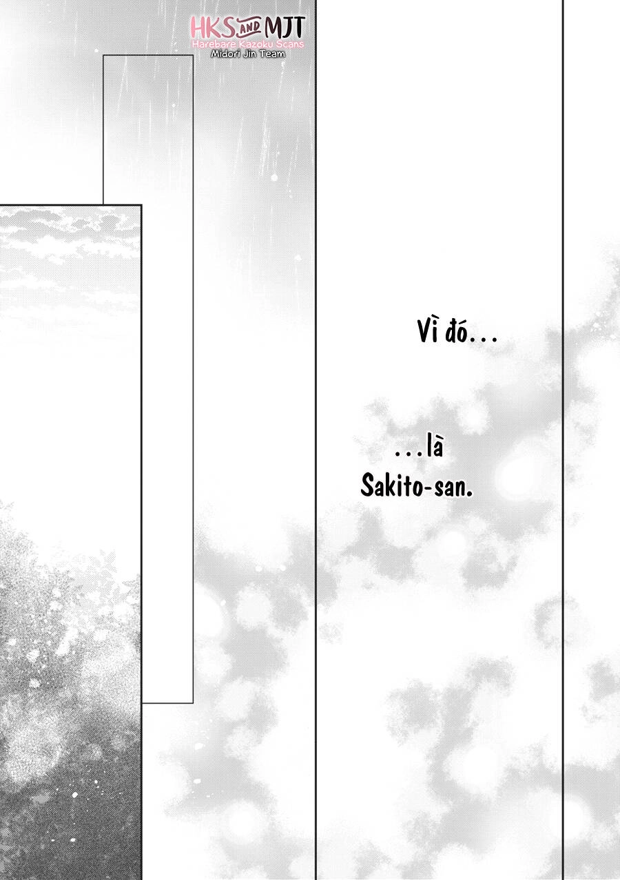 Hana To Kuchizuke. Chapter 8 - 25