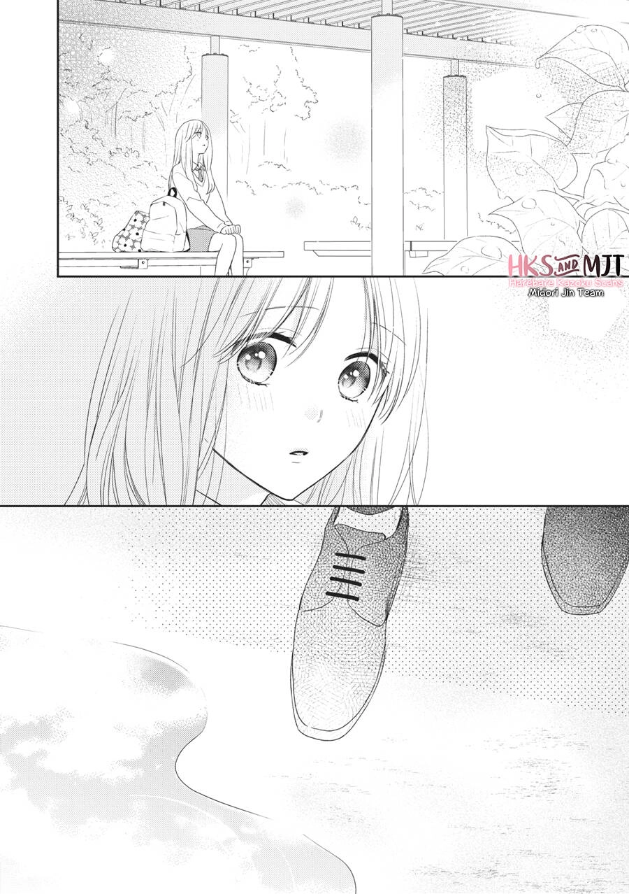 Hana To Kuchizuke. Chapter 8 - 26