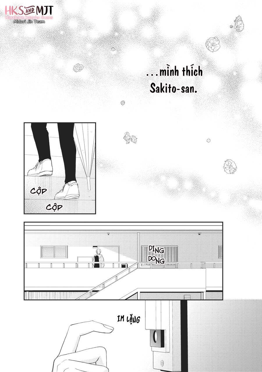 Hana To Kuchizuke. Chapter 8 - 37
