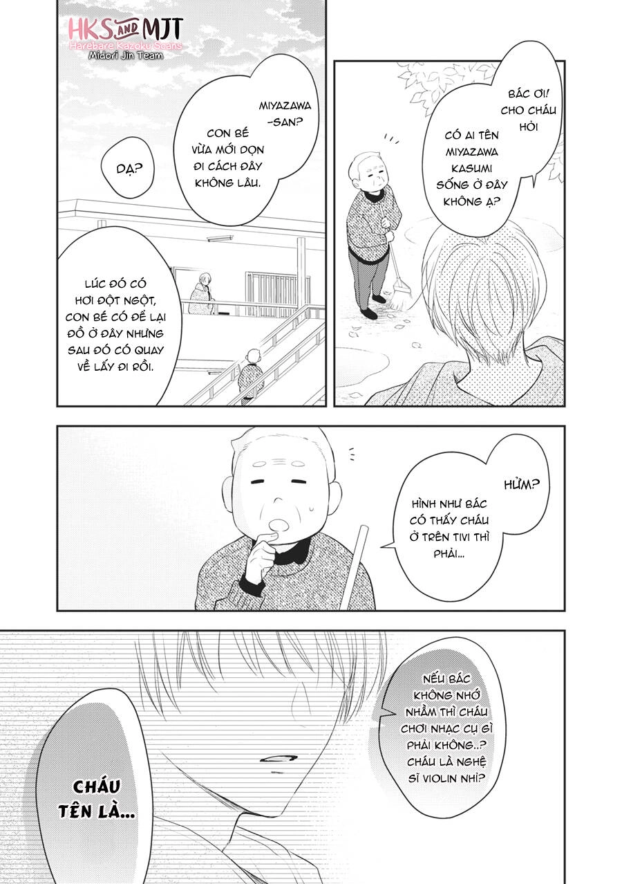 Hana To Kuchizuke. Chapter 8 - 38