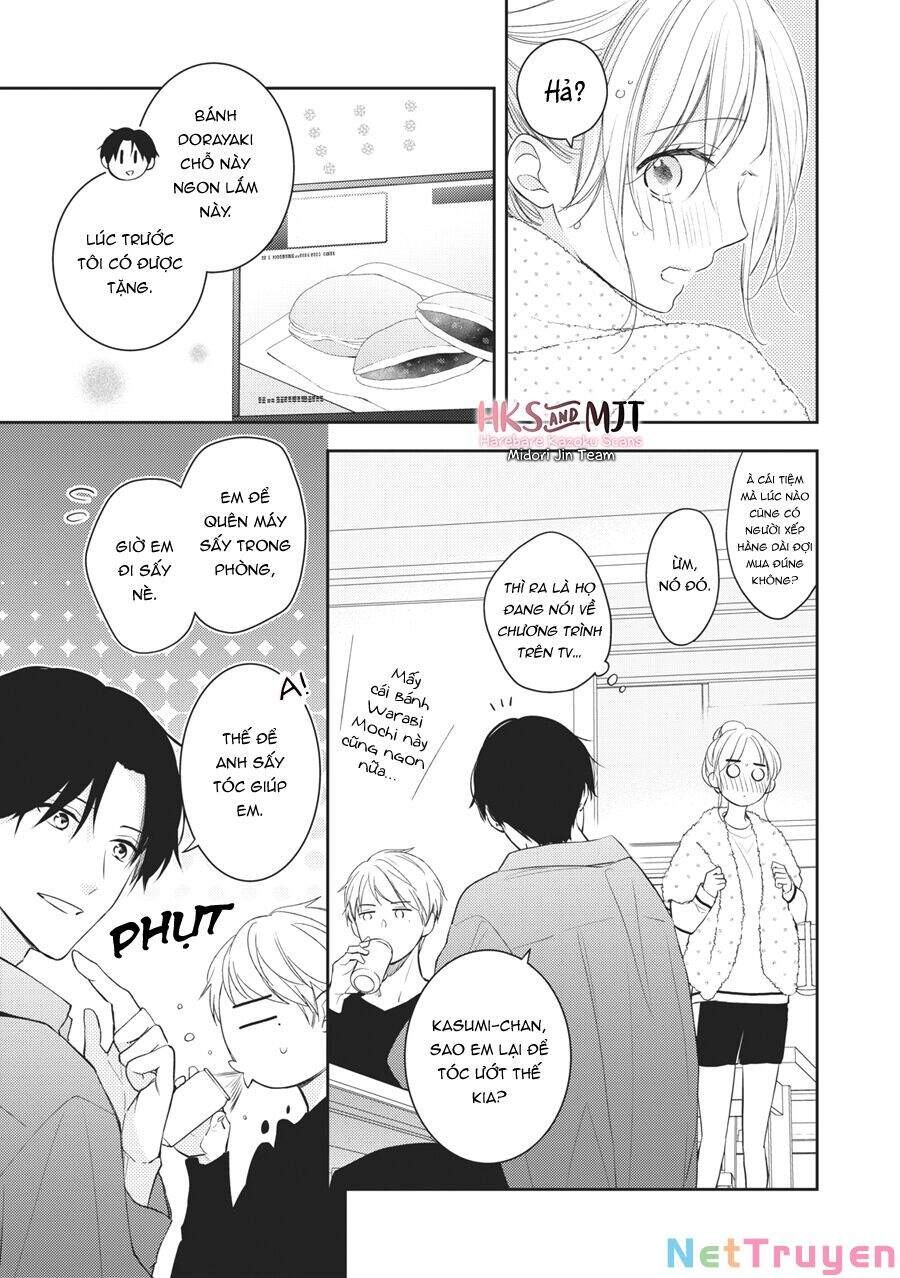 Hana To Kuchizuke. Chapter 9 - 4