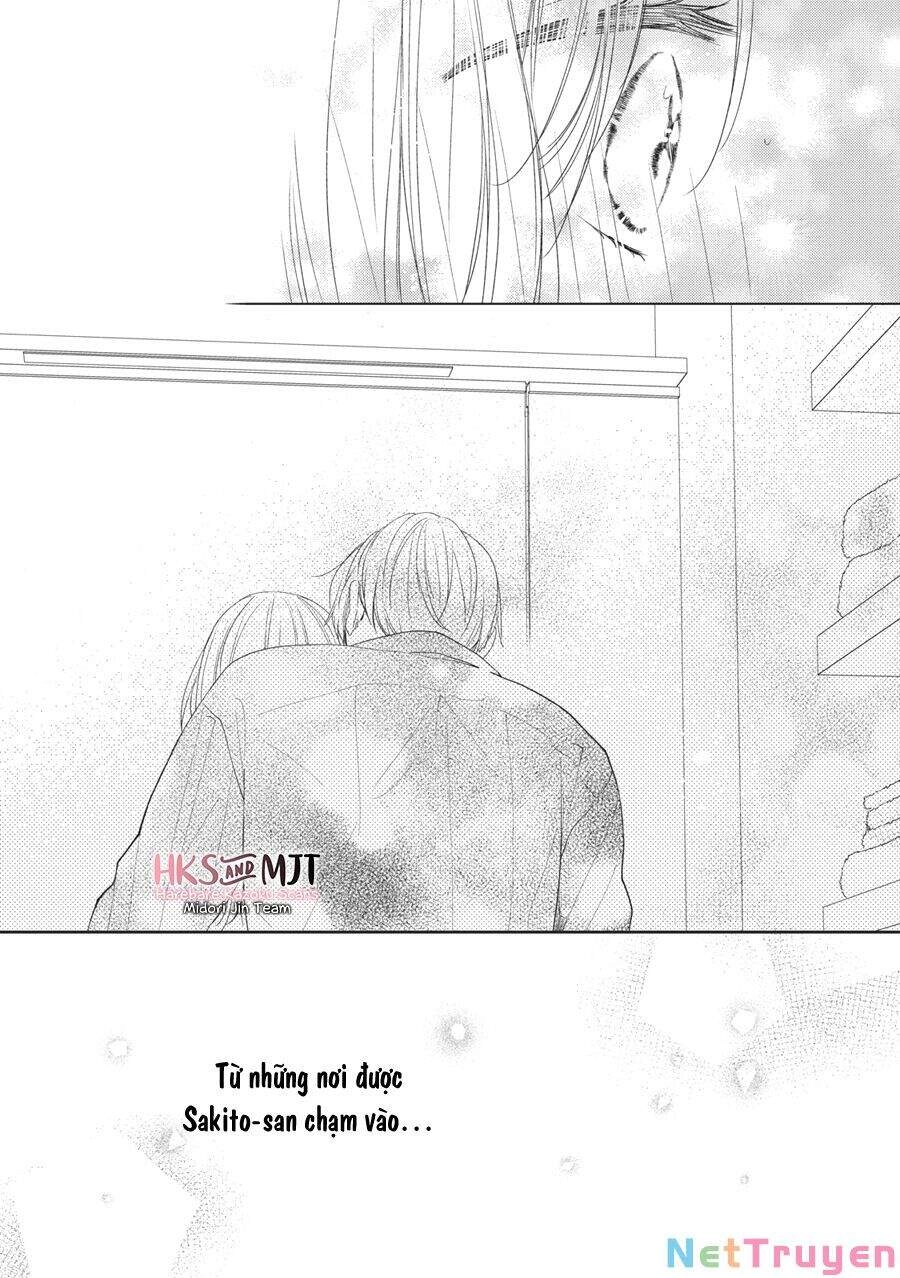 Hana To Kuchizuke. Chapter 9 - 9