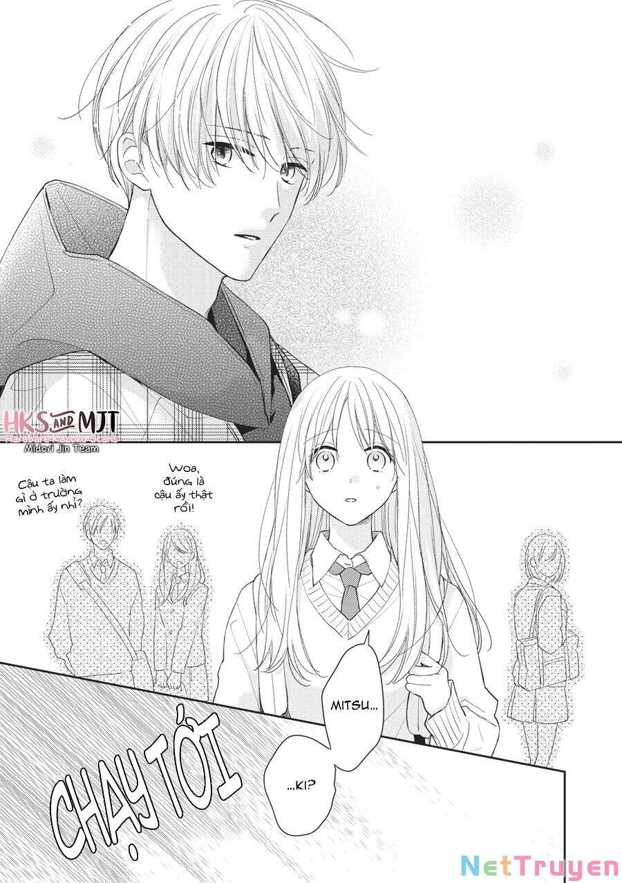 Hana To Kuchizuke. Chapter 9 - 14