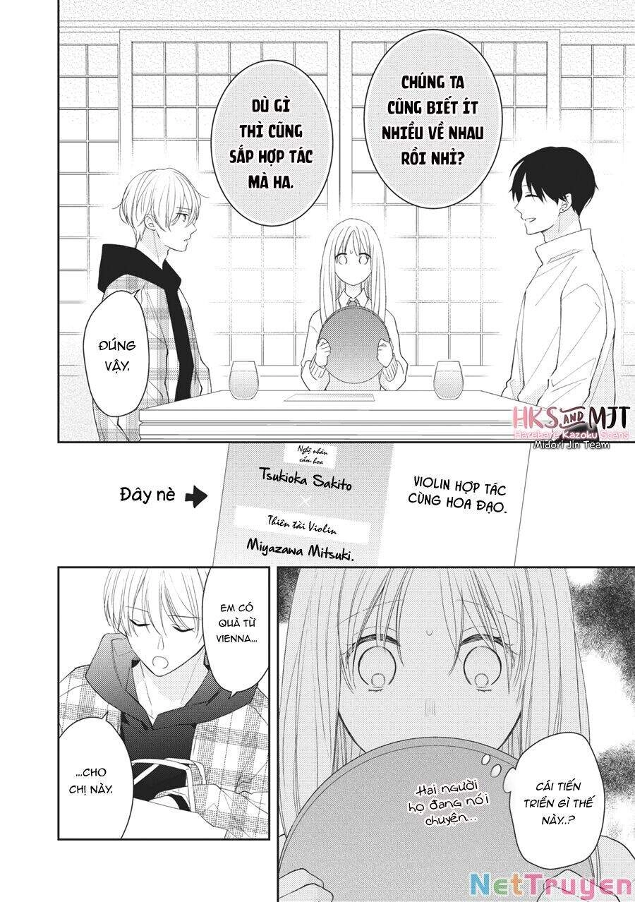 Hana To Kuchizuke. Chapter 9 - 21