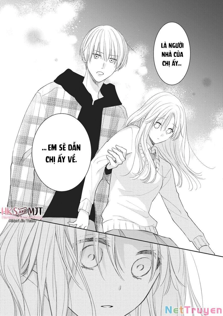 Hana To Kuchizuke. Chapter 9 - 25