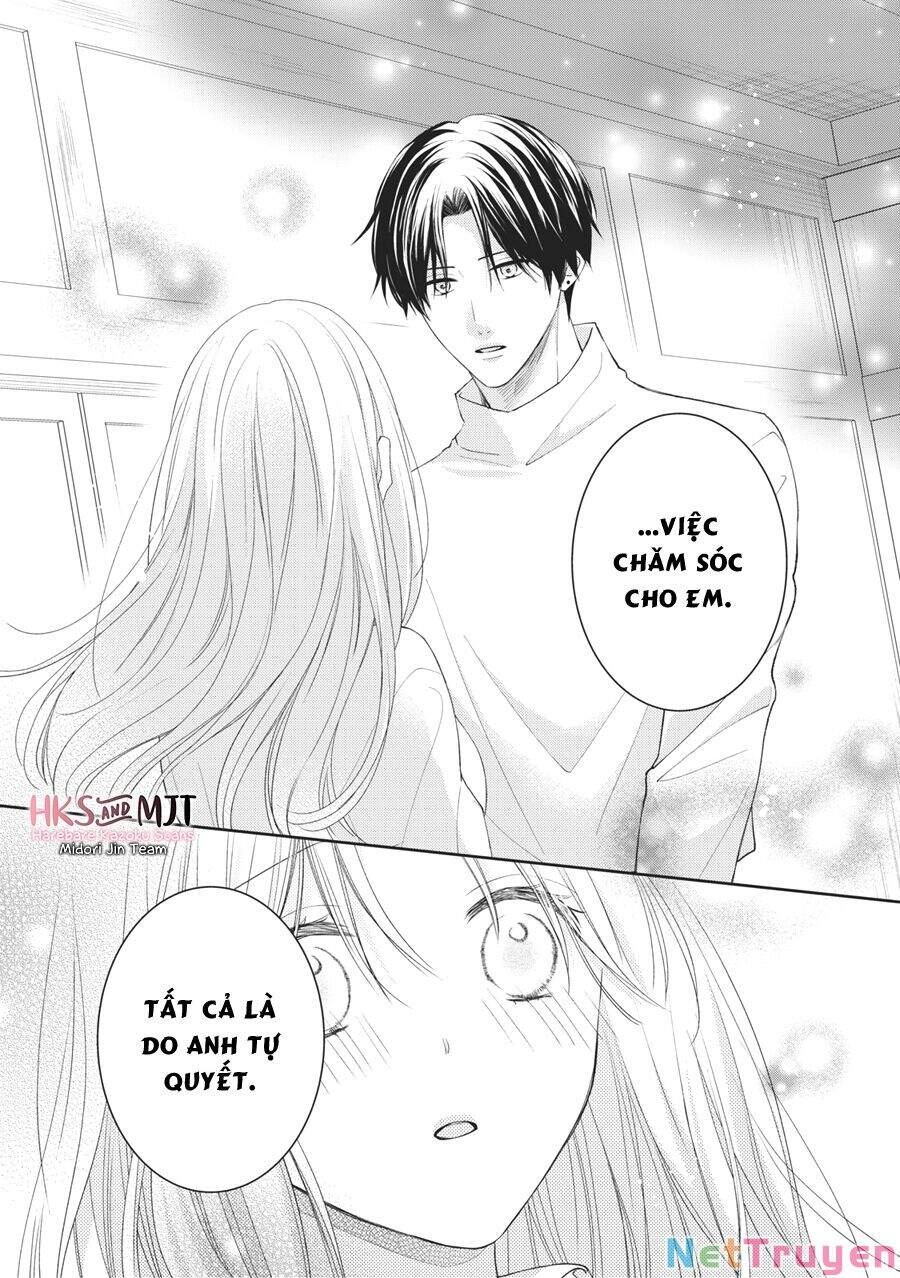 Hana To Kuchizuke. Chapter 9 - 29