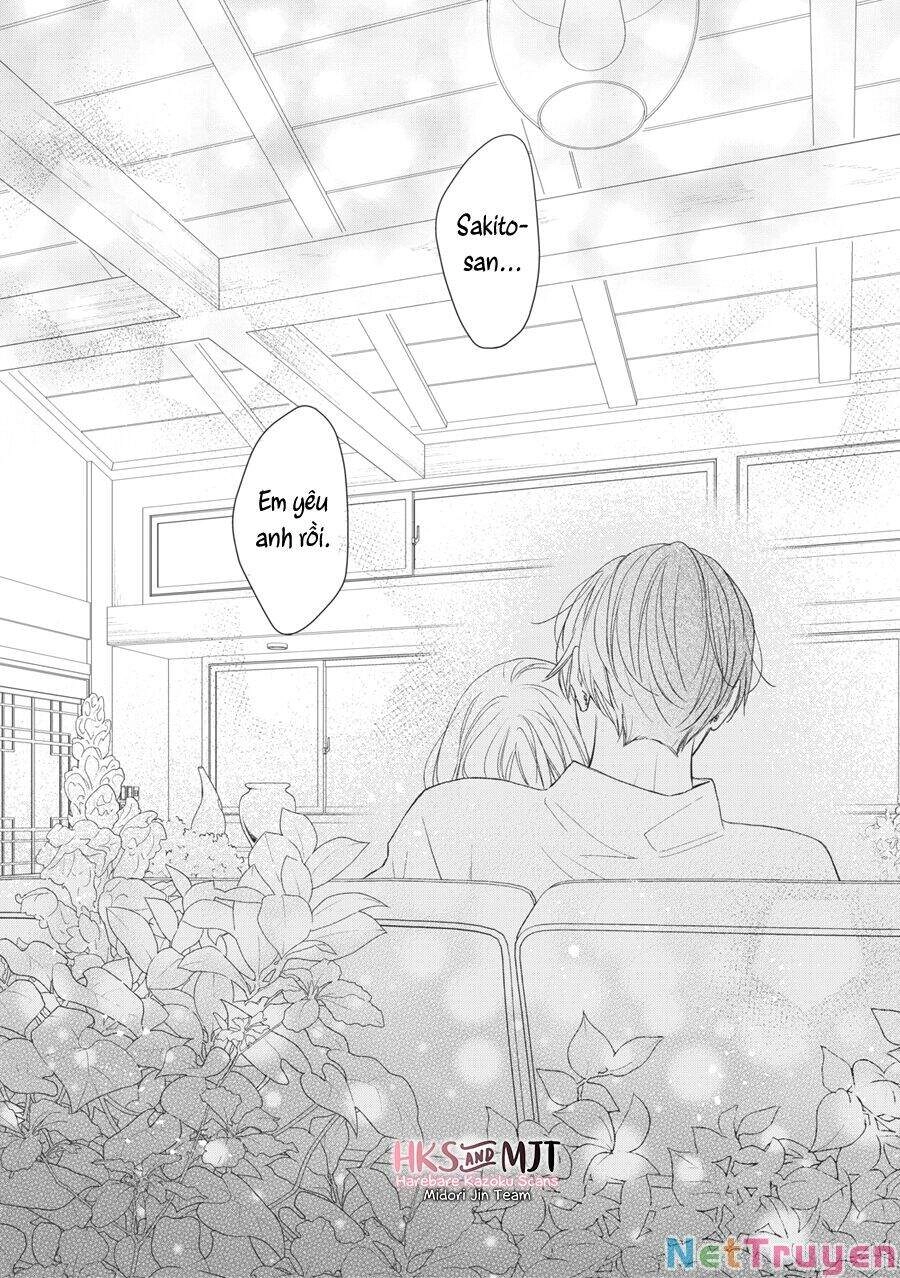 Hana To Kuchizuke. Chapter 9 - 46