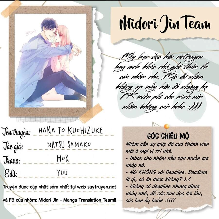 Hana To Kuchizuke. Chapter 10 - 3