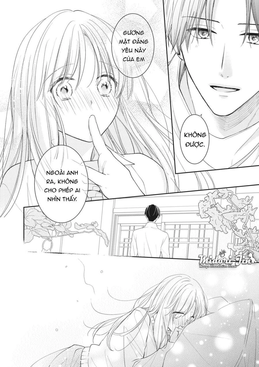 Hana To Kuchizuke. Chapter 10 - 12