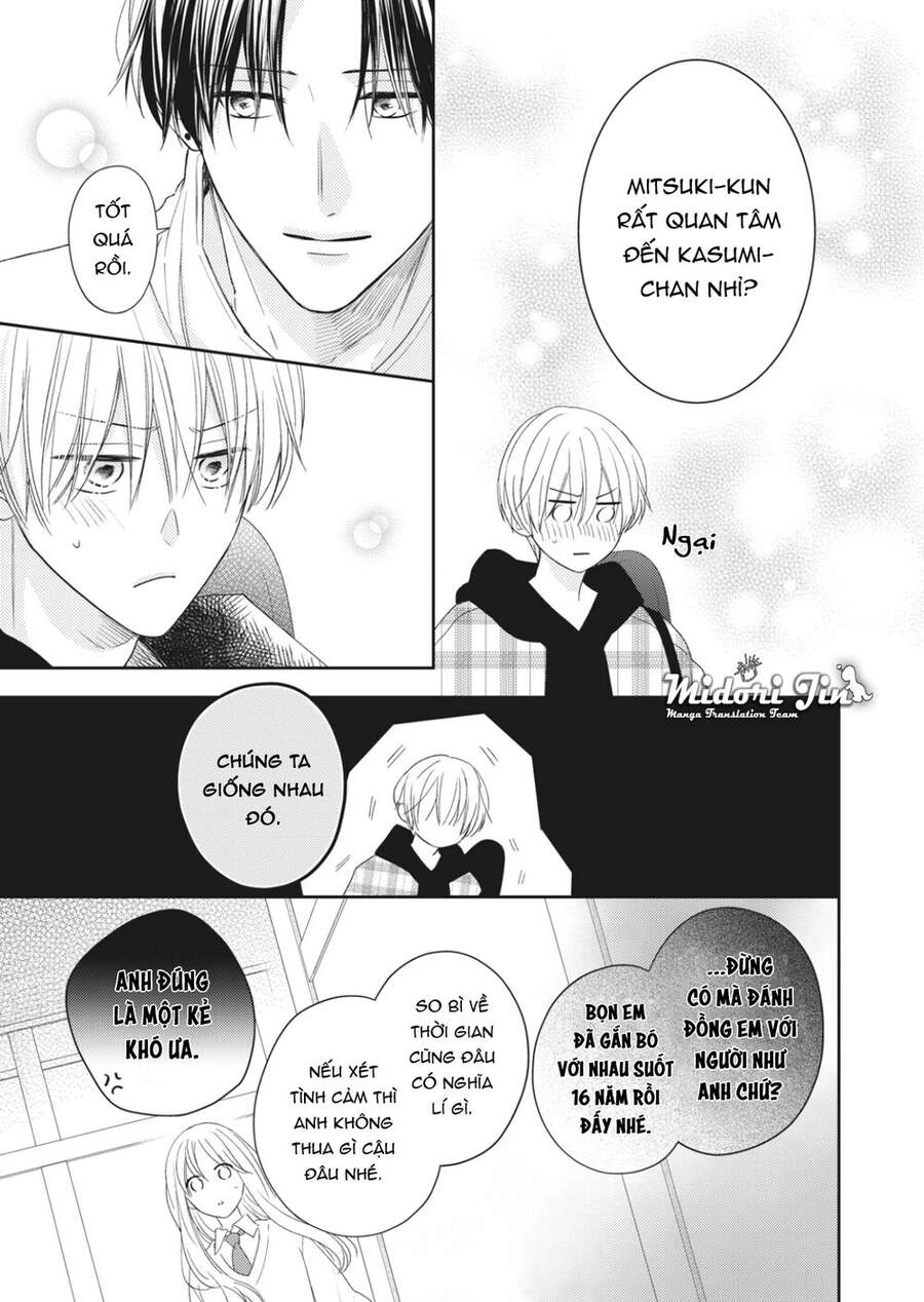 Hana To Kuchizuke. Chapter 10 - 15