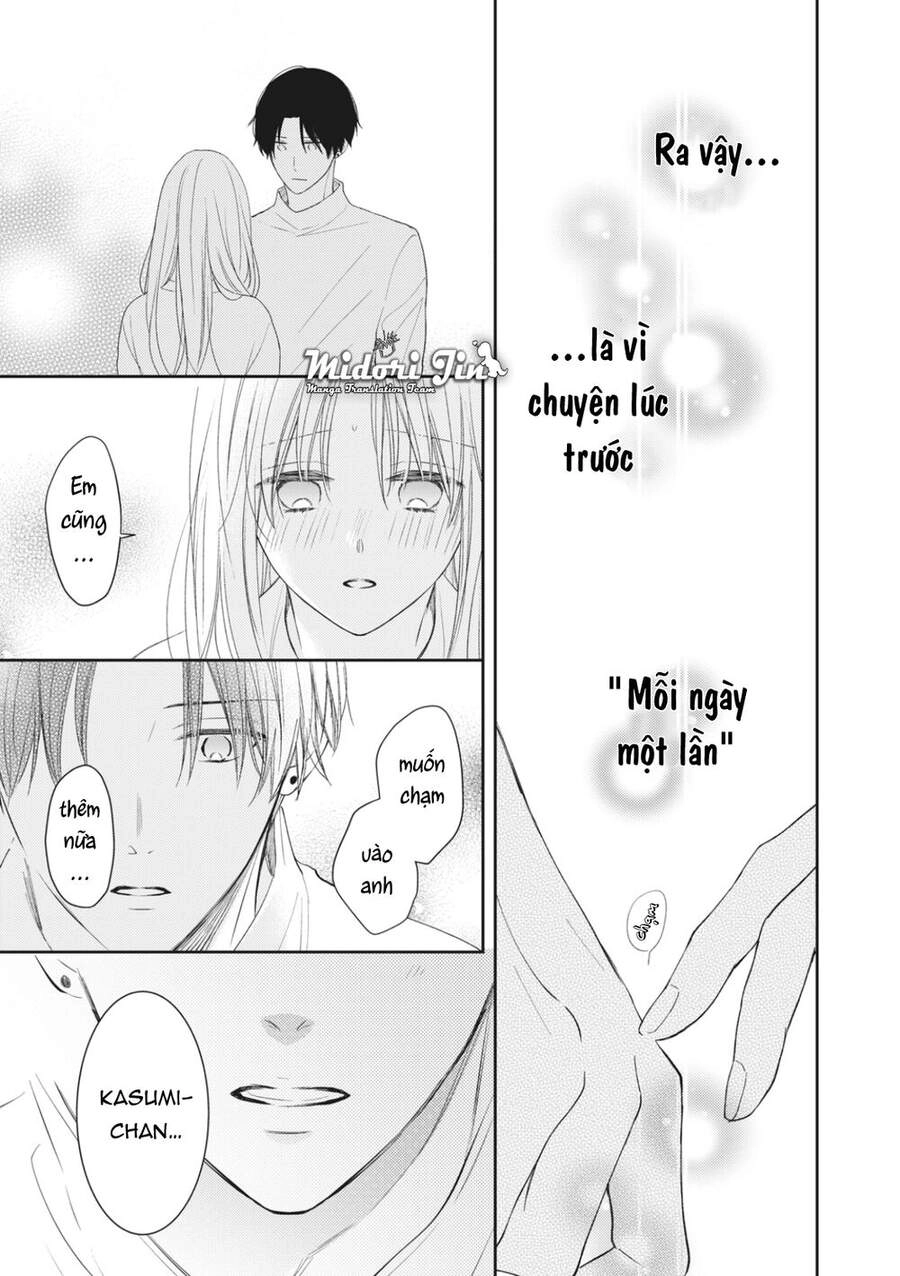 Hana To Kuchizuke. Chapter 10 - 19
