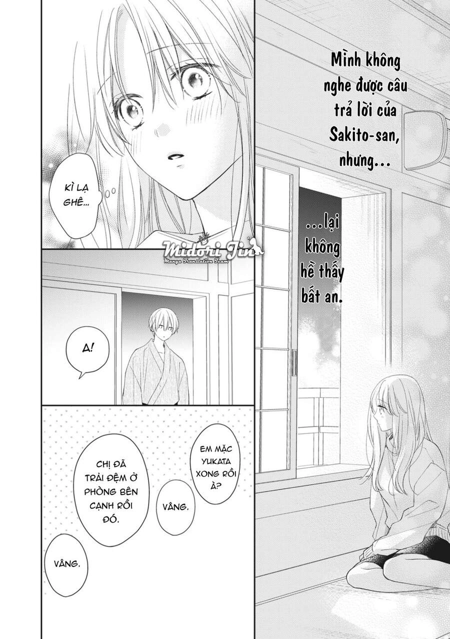 Hana To Kuchizuke. Chapter 10 - 22