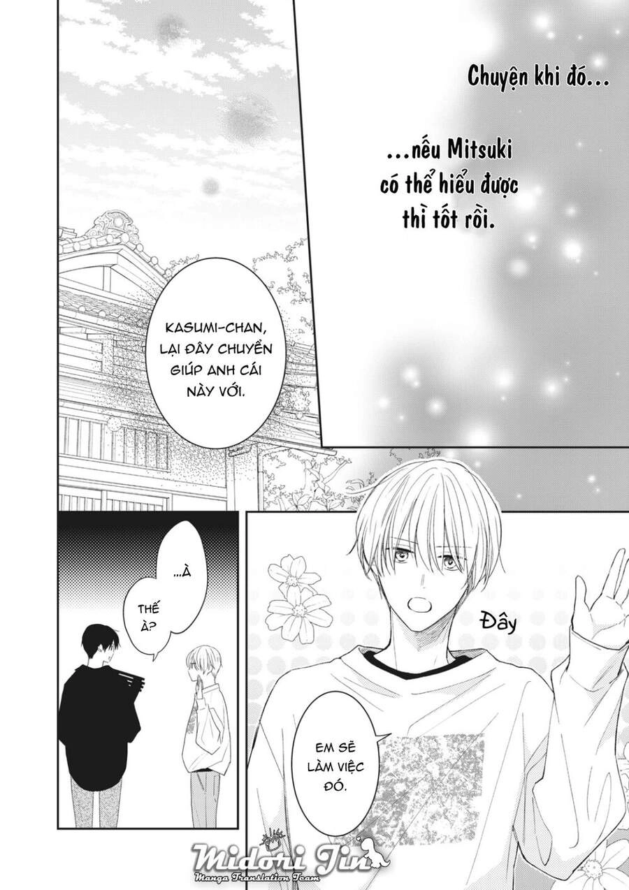 Hana To Kuchizuke. Chapter 10 - 26