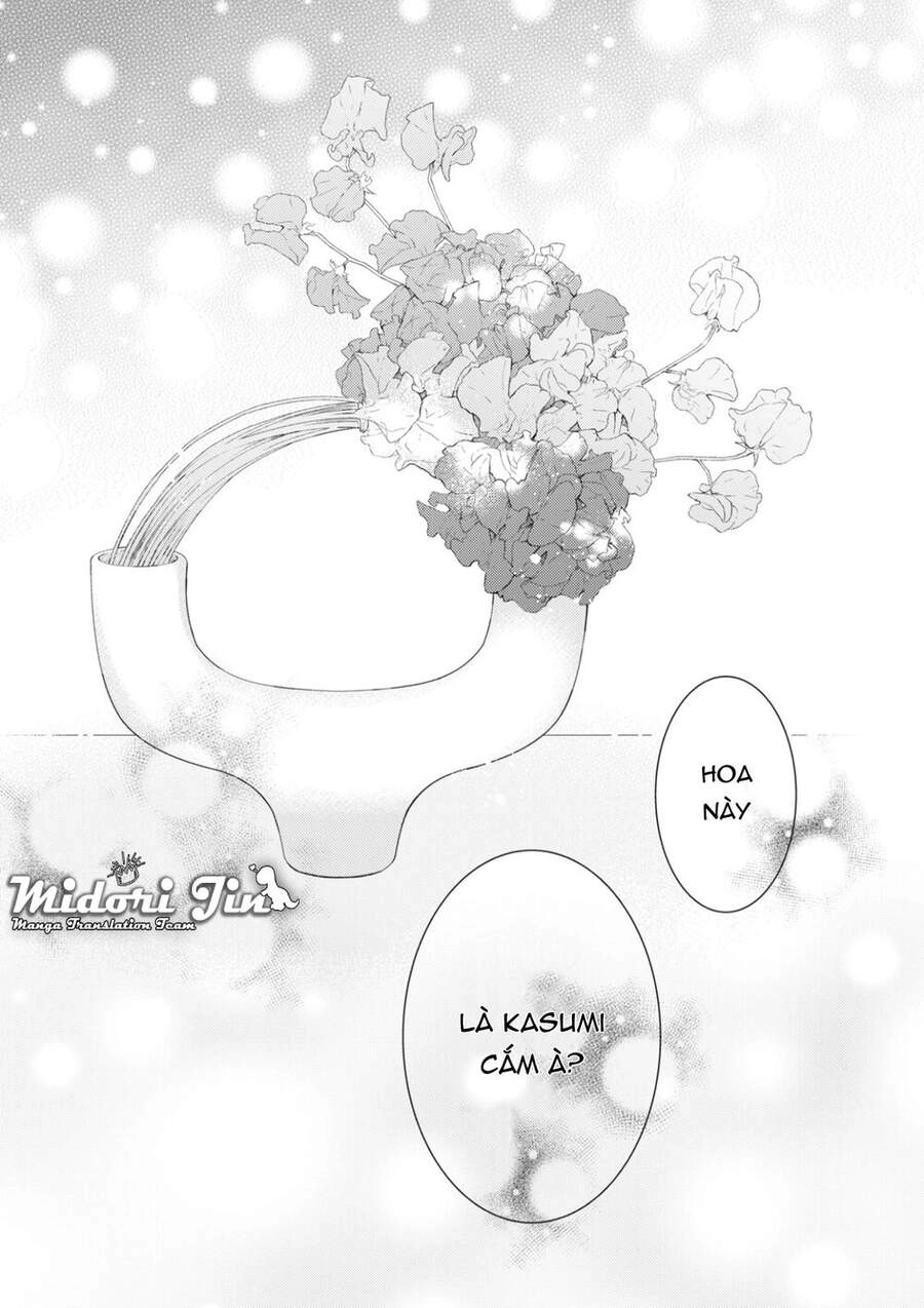 Hana To Kuchizuke. Chapter 10 - 33
