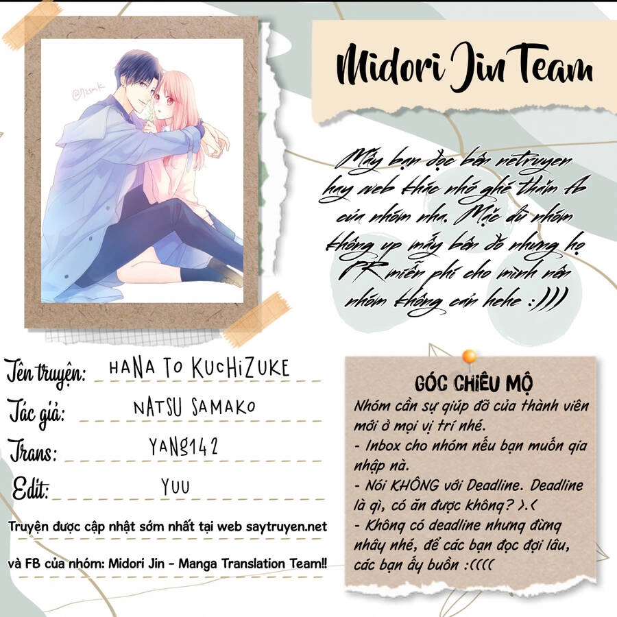 Hana To Kuchizuke. Chapter 12 - 2