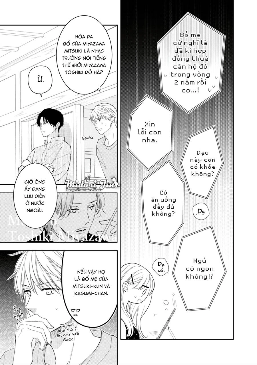 Hana To Kuchizuke. Chapter 12 - 4