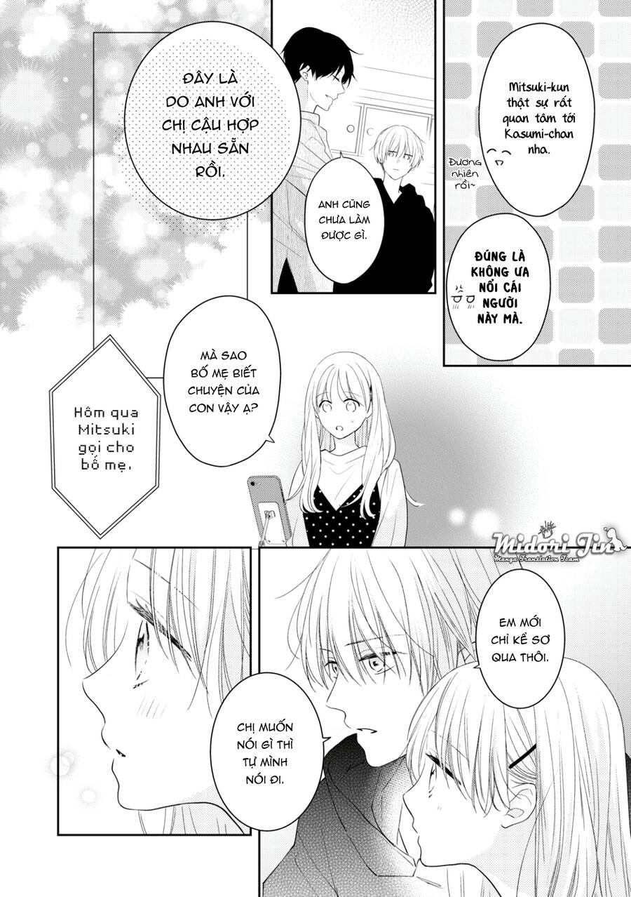 Hana To Kuchizuke. Chapter 12 - 7