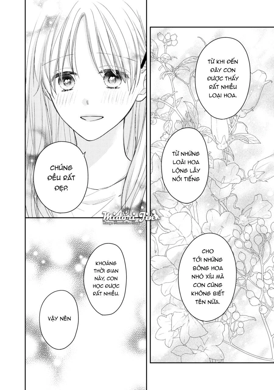 Hana To Kuchizuke. Chapter 12 - 9
