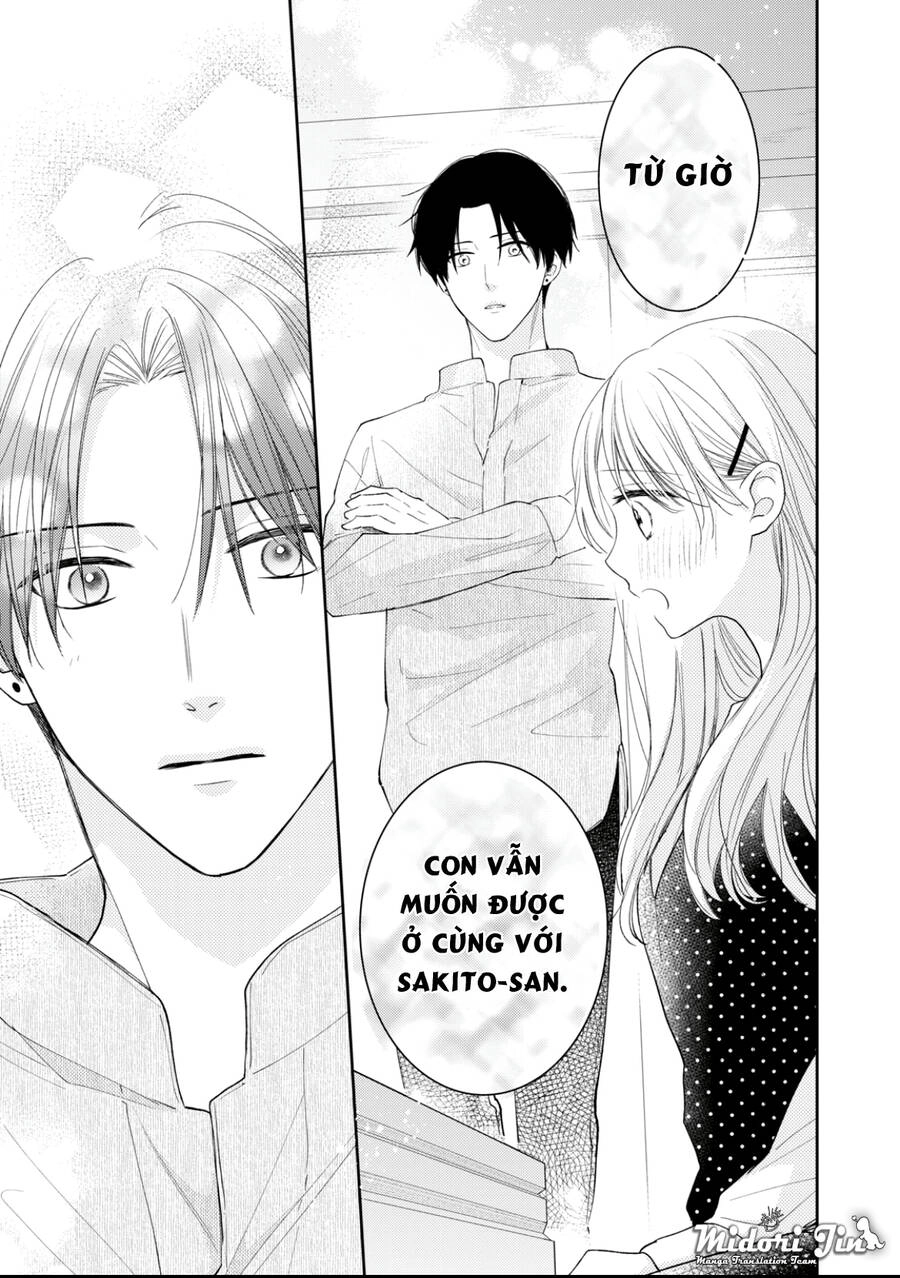 Hana To Kuchizuke. Chapter 12 - 10