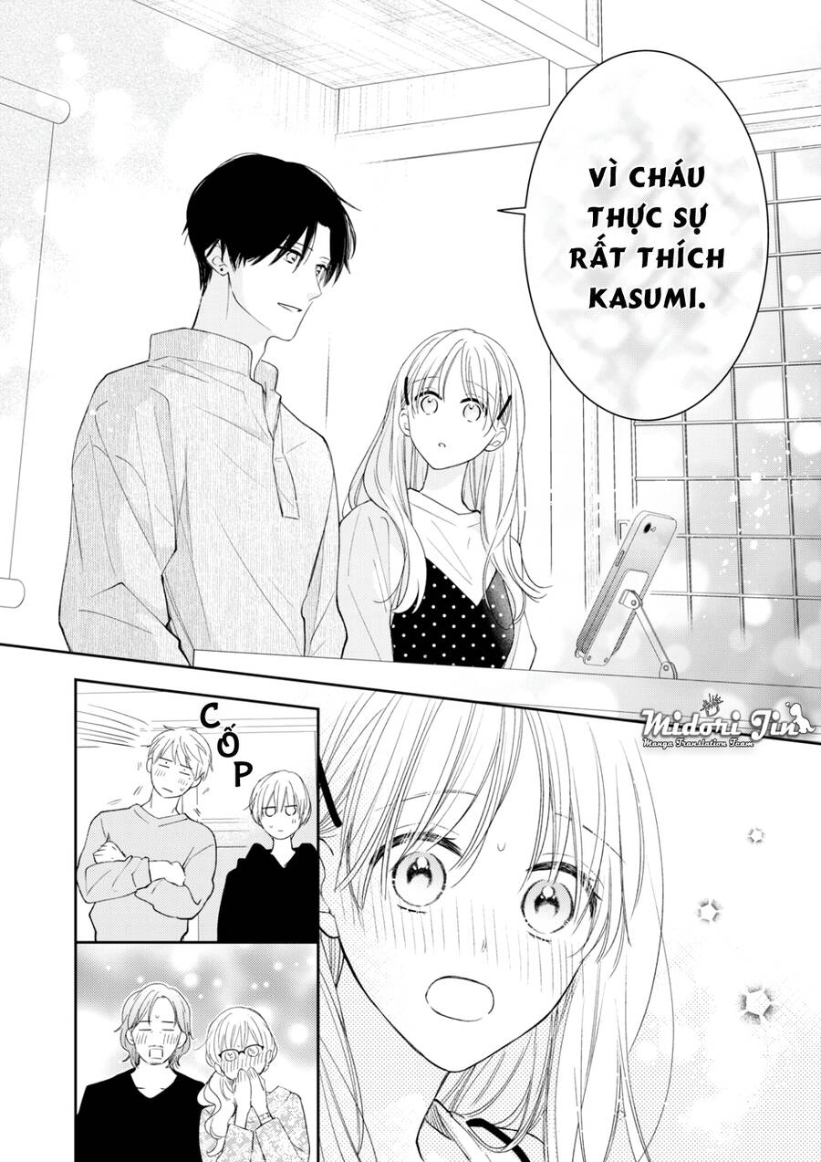 Hana To Kuchizuke. Chapter 12 - 13